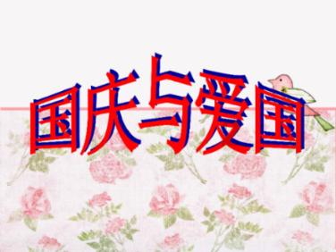 了解冷暴力的人怎么沟通?,发现共同爱好的红迪网平台