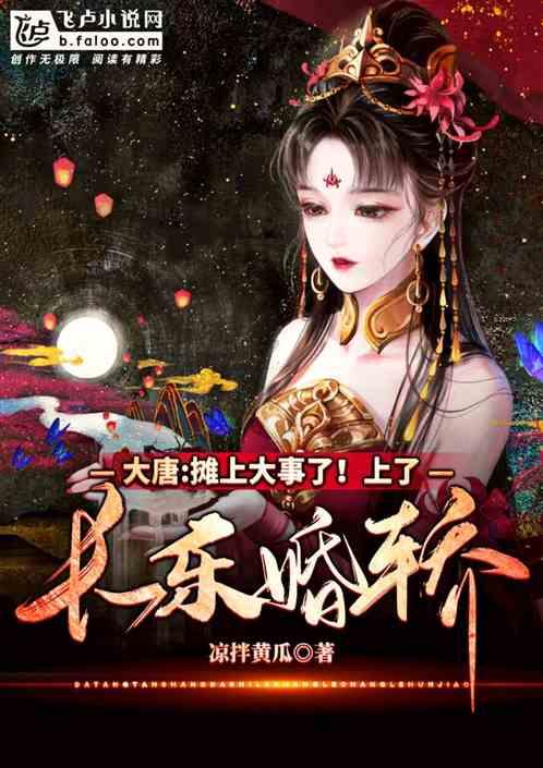探索广义相对论的奇妙世界——Oppo R9sK进可乐怎么办?交流平台